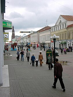 The pedestrian Bauman Street in Kazan, Russia.