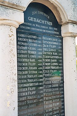 Memorial in German for soldiers who died in World War I in Lovćenac, Serbia