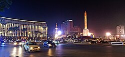 View of Tahrir Square (in 2020)