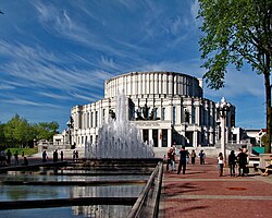 The Opera and Ballet Theatre in Minsk