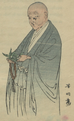 An illustration of Saichō with tea leaves. He is known for having introduced tea to Japan.