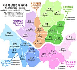 Seoul's autonomous districts are grouped into 5 regions under city's masterplan.