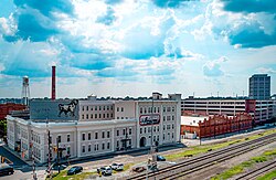 Overlooking the American Tobacco Campus