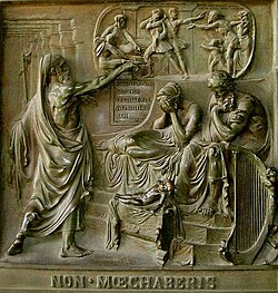 'Thou shalt not commit adultery' (Nathan confronts David); bronze bas-relief on the door of the La Madeleine, Paris, Paris.