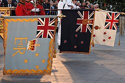 Queen's colours of the Royal New Zealand Air Force, New Zealand Army Officer Cadet School and Royal New Zealand Navy