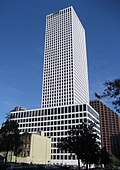 One Shell Square