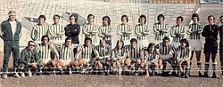1974 - 75 Real Betis squad