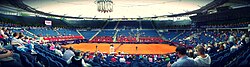Am Rothenbaum is the main tennis stadium of the International German Open.