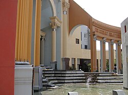 Piazza d'Italia by Charles Willard Moore, New Orleans.
