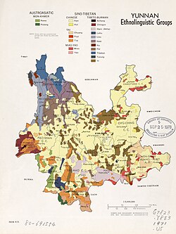 CIA map showing the territory of the settlement of ethnolinguistic groups in Yunnan (1971).
