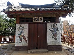 Mireukdang