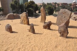 Megaliths from Nabta Playa, constructed by Neolithic populations to coordinate astronomical observations located in Aswan, Upper Egypt.[31]