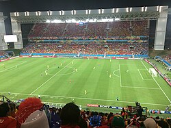 Australia against Chile in Arena Pantanal, Cuiabá, at the 2014 FIFA World Cup.