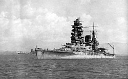 Nagato, Mogami or Tone, Yamato and Musashi in Brunei Bay in October 1944