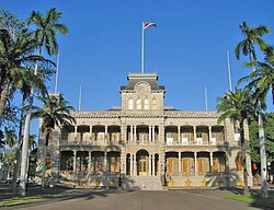 Hawaiʻi: ʻIolani Palace