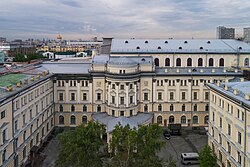 The Moscow Conservatory building
