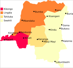 The four Bantu languages with elevated "national" status