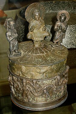 Peshawar's Kanishka stupa once kept sacred Buddhist relics in the Kanishka casket.