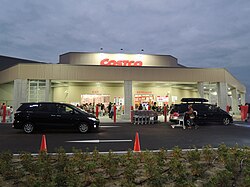 A Costco Wholesale store in Hashima, Gifu, Japan