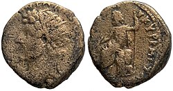 Roman provincial bronze coin from Cyrrhus, Syria minted under Marcus Aurelius