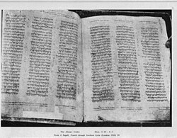 Photograph of missing page[16]