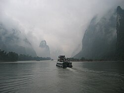 Fog on the Li River