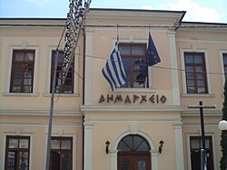 The town hall