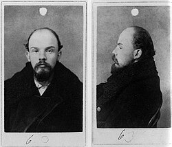 Police mugshot of Vladimir Lenin, 1895