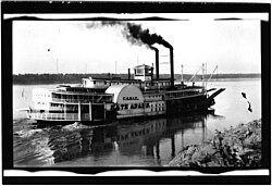 The Kate Adams, built in 1898 (the third boat of that name), was the fastest and best equipped on the river, and one of the most successful - with her steel hull, she survived until 1927. At one time, she was under the command of famed Captain Grant Marsh.