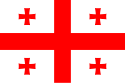 The Flag of Georgia with Saint George cross in middle