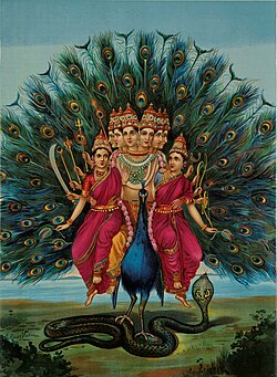 Kartikeya with his consorts riding a peacock, painting by Raja Ravi Varma