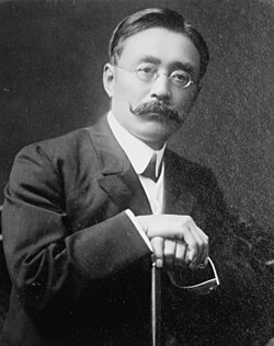 Nitobe Inazō argued that Koreans were uncivilized and incapable of self-governance.[14]