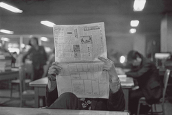 An issue of The Dong-A Ilbo with blank advertisements (January 1975)