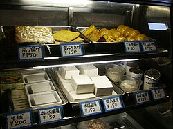Tofu varieties sold at a shop