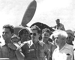 David Ben-Gurion visits 101 Squadron, the "First Fighter Squadron".