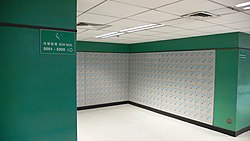 Post office boxes in General Post Office, Hong Kong