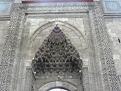 Details of the Çifte Minareli Madrasa