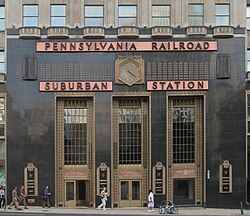 Suburban Station with art deco architecture at 16th Street and JFK Boulevard
