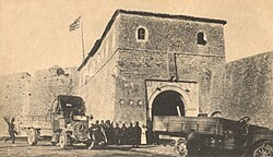 Greek armed forces in Preveza during the First Balkan War at the Castle of Saint Andrew