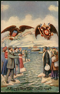 In this Rosh Hashana greeting card from the early 1900s, Russian Jews, packs in hand, gaze at the American relatives beckoning them to the United States. Over two million Jews fled the pogroms of the Russian Empire to the safety of the U.S. between 1881 and 1924.[302]
