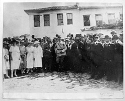 The Greek mission in Komotini after the incorporation of the area (1920)