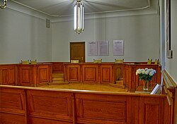 White Rose memorial at Room 253 of the Munich Court of Justice, where the first trial was held