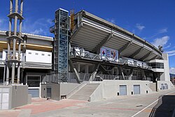 Estadio El Campín