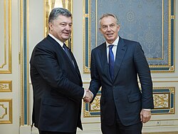 Blair with Ukrainian president Petro Poroshenko in Ukraine, 2015