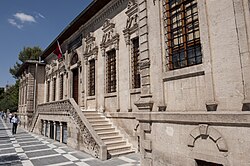 Şanlıurfa Provincial Directorate of Culture and Tourism Building