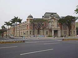 National Museum of Taiwan Literature