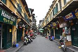 A street in Hanoi's Old Quarter.