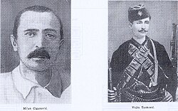 Ciganović and Tankosić, Point 7