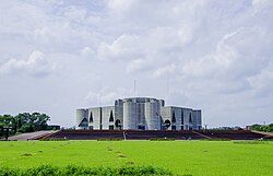 Jatiya Sangsad Bhaban, parliament building of Bangladesh