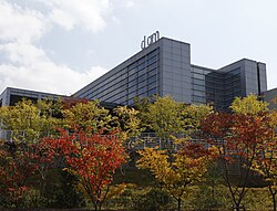 Daegu Art Museum